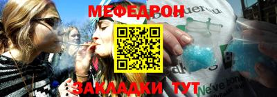 кокаин VHQ Тара