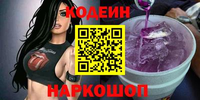 стафф Гусев