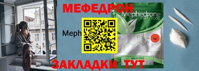 стафф Гусев
