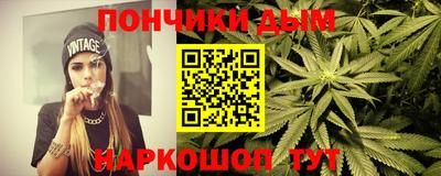 стафф Гусев