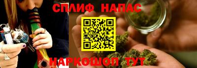 2c-b Гусь-Хрустальный