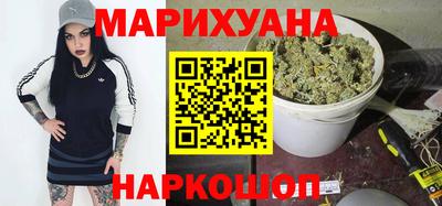 стафф Гусев