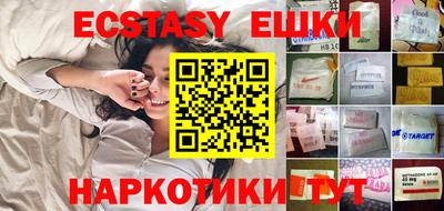 стафф Гусев