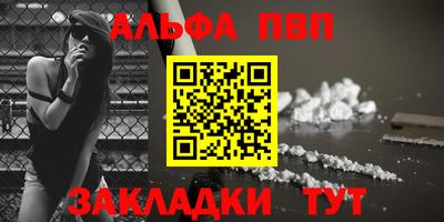 стафф Гусев