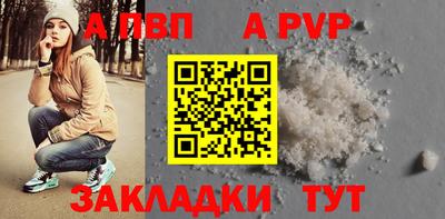 2c-b Гусь-Хрустальный