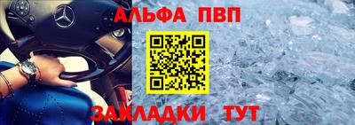 стафф Гусев