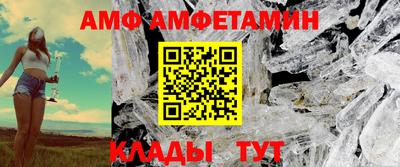 бошки Гусиноозёрск