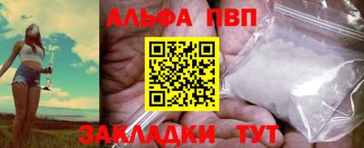 2c-b Гусь-Хрустальный