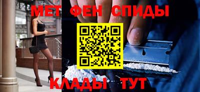 бошки Гусиноозёрск