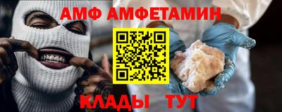 бошки Гусиноозёрск