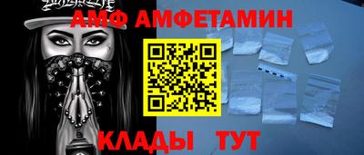 бошки Гусиноозёрск