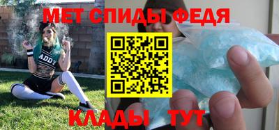 стафф Гусев