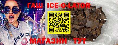 стафф Гусев