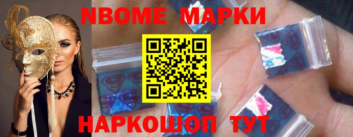 Мелеуз  ЛСД экстази ecstasy  ЛСД экстази  Вход с VPN 